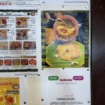 Simran Dhaba - 