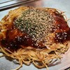 Negi An - 肉玉そば(税込700円)
                ・茹で生中太麺(磯野製麺所)
                ・カープソース(スパイシーな味わい)
                ・焼き方:押さえる
                ・焼き上がりの形:やや乱れた焼き上がり
                ・鉄板または鉄板皿で食べるのがスタンダード