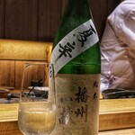 寿し おおはた - 