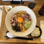 麺屋 げんでん - 