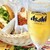 フレッシュネスバーガー  - 料理写真:サーモンバーガー＆サルサドッグ＆ビール