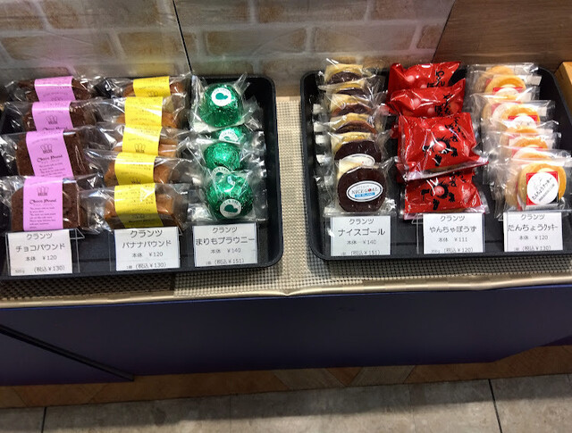 クランツ 春採本店 - 武佐（ケーキ）の写真