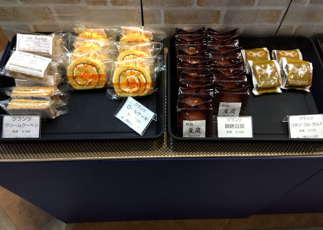 クランツ 春採本店 - 武佐（ケーキ）の写真