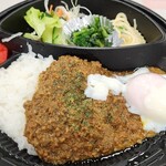 Orengeダイニング - 料理写真:
