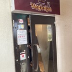 Vegespa - 