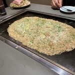 Tsukishima Monja Kuuya - 