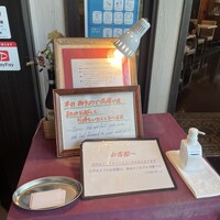 イタリアーナ エノテカ ドォーロ - 