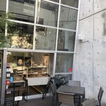 Bakery&Cafe Izumi - 