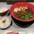 KOBE ENISHI - 料理写真:担々麺温玉ダイブセット