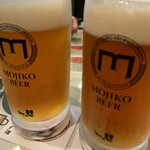 門司港地ビール工房 - 