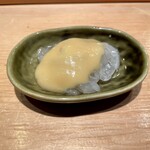 Sandaimedaruma Zushi - 