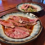 ホルモンシティ - ほっぺのわさび和え