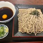 Daimi Usoba - 