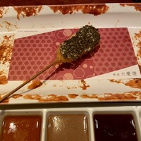 銀座 六覺燈 銀座店  - 