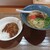 トトノ食堂 - 料理写真:ソーキそばカレーセット (1,200円・税込)
