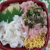 丼丸FUJI 小針店