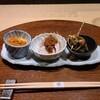 Akasaka Sushi Ootani - 