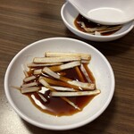 謝甜記 - ねぎ醤油