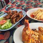 Isan Rom Yen Restaurant - 