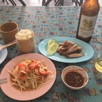 Isan Rom Yen Restaurant - 