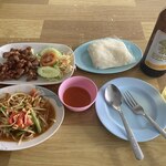 Isan Rom Yen Restaurant - 