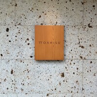 TTOAHISU - 