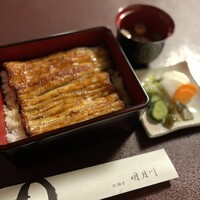 うなぎ 明月川 - 