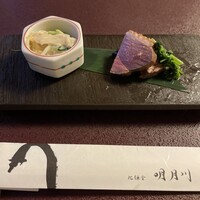 うなぎ 明月川 - 