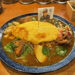 スパイスカレー キテレツ - 