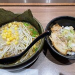 Tokyo Style Miso Ramen Do Miso - 