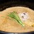 麺屋 周郷 - 料理写真:つけ汁　芽葱とゆずと紫玉ねぎ