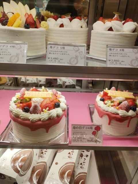 パティスリー グランウール （Patisserie GRANDE HEURE