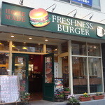 24663363 - 五反田駅東口、有楽街