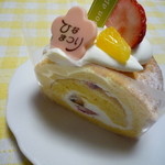 パティスリー メゾン・ナカ - フルーツロール　380円