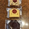 焼き菓子とパンの店 ぱる