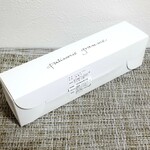 パティスリーグラム - ケーク・オ・マロン（テイクアウトボックス）