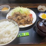 Izakaya Uogen - 