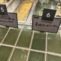 W Toranomon -the market- - 