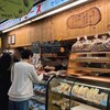 トミーズ 三宮店