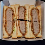 かつサンド工房 PANTON - 