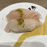 Sushi Choushimaru - 