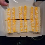 かつサンド工房 PANTON - 