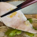 麺スタイル 柴 - 柚子香る鶏チャーシューリフト