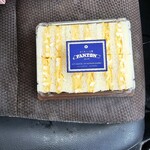 かつサンド工房 PANTON - 