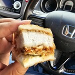 かつサンド工房 PANTON - 