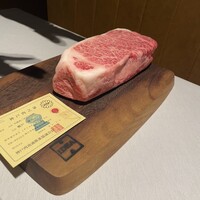 神戸牛炉釜炭焼ステーキ IDEA 銀座 - 