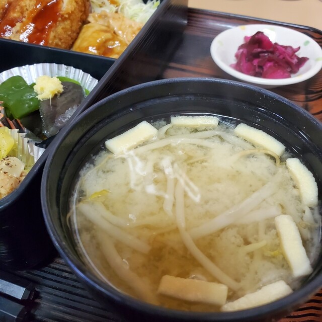 ポーシェール - 新富士（食堂）の写真