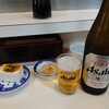 食事と酒処 真