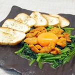 ちんちくりん - 