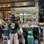 เฮง เฮง ข้าวมันไก่ตอน - 